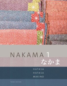 Nakama 1 textbook